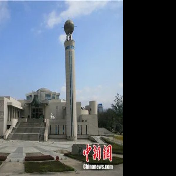 福建博物院 - 图片4