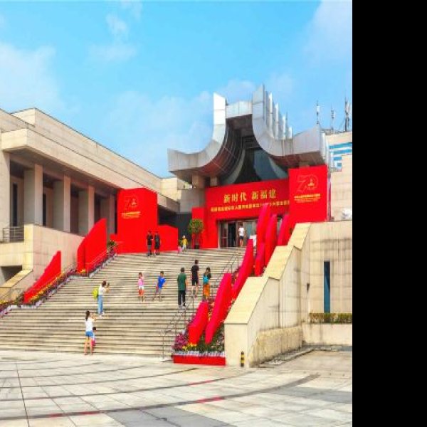 福建博物院 - 图片9