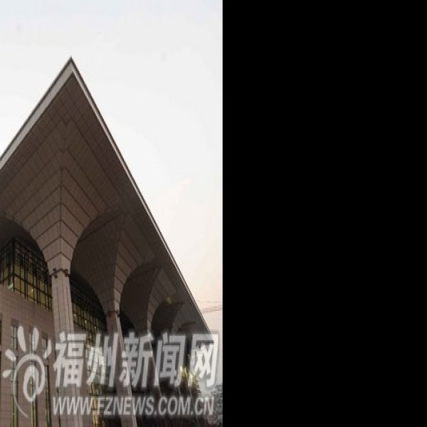 福州火车站 - 图片9
