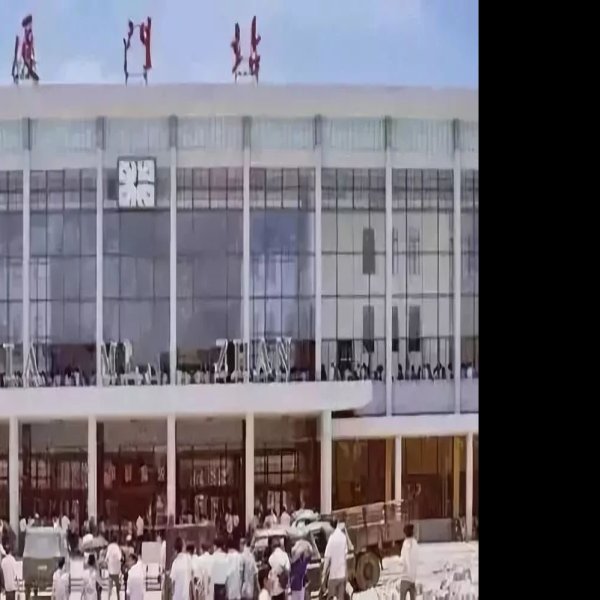 厦门火车站 - 图片3