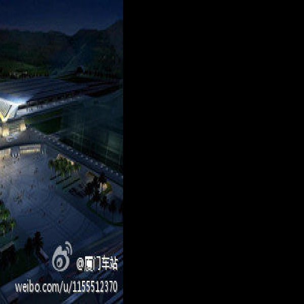 厦门火车站 - 图片7