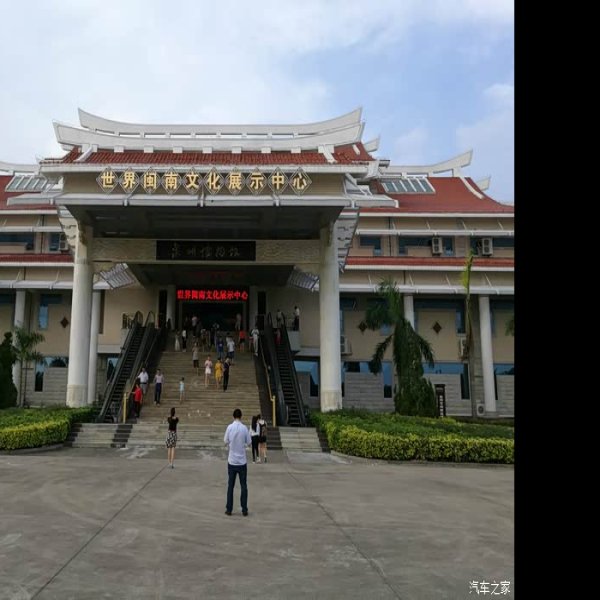 泉州博物馆 - 图片7