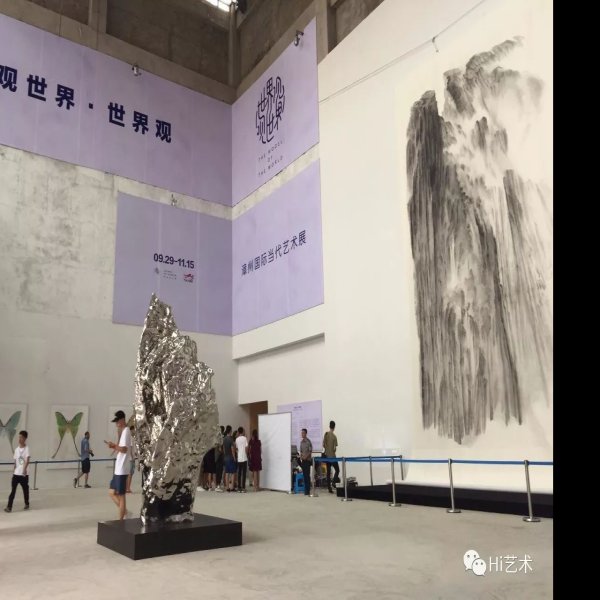 漳州博物馆 - 图片1