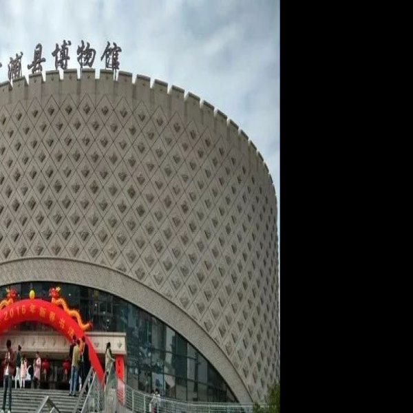 宁德博物馆 - 图片10