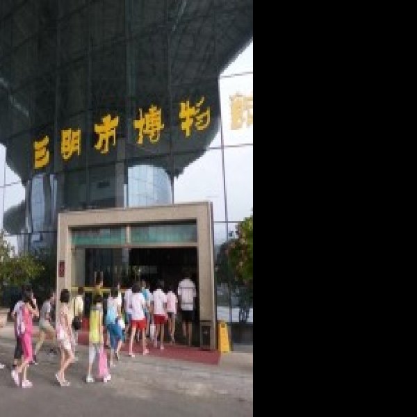 三明博物馆 - 图片4