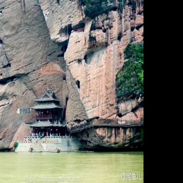 龙虎山崖墓群 - 图片7