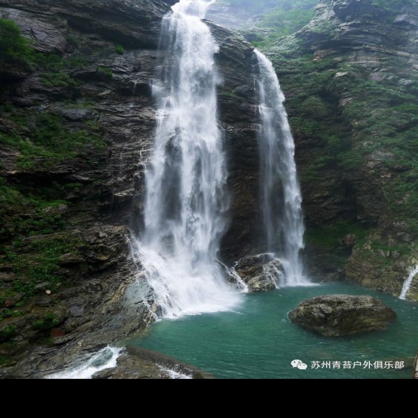 庐山 - 图片10