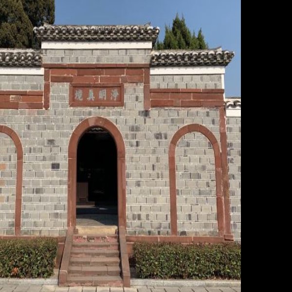 八大山人纪念馆 - 图片10