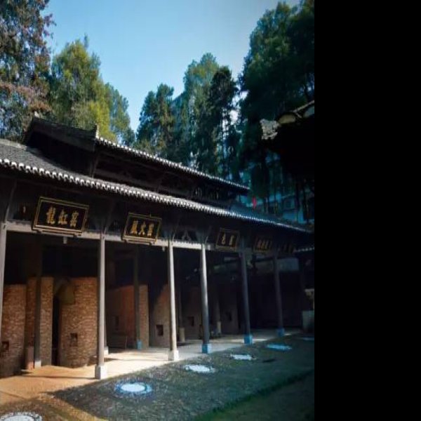 景德镇古窑 - 图片5