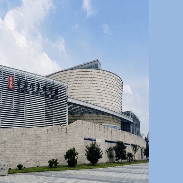 景德镇陶瓷博物馆 - 图片2