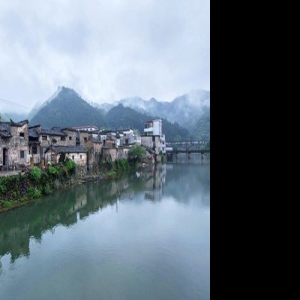 瑶里古镇 - 图片1