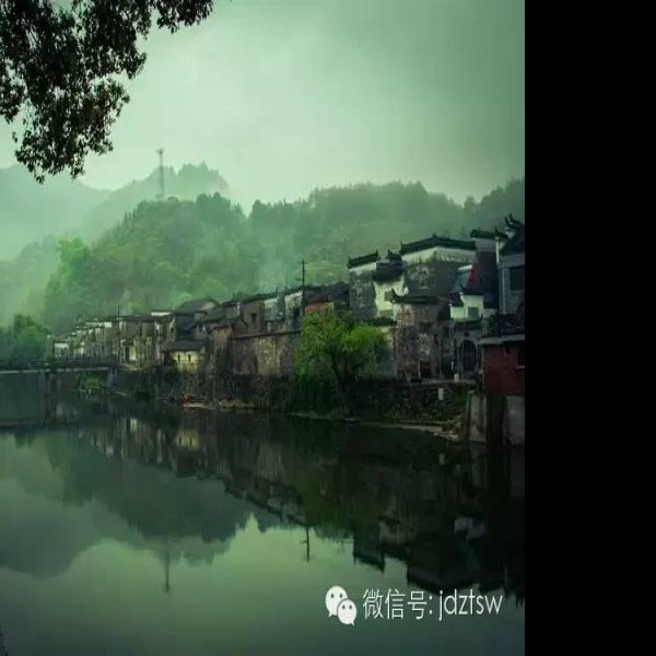 瑶里古镇 - 图片8