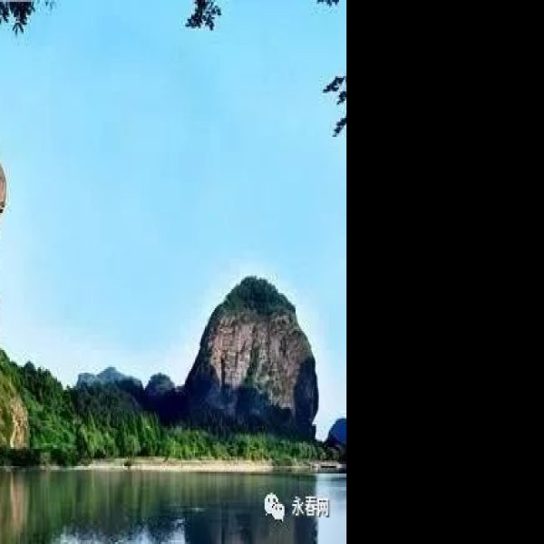 龙虎山 - 图片1