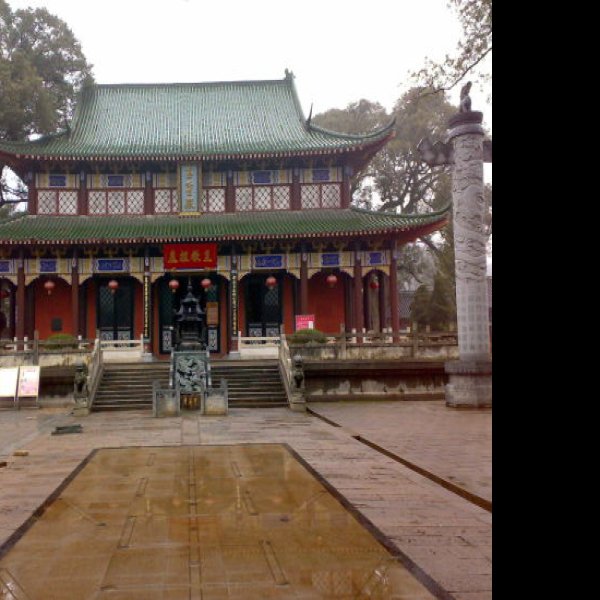 天师府 - 图片1