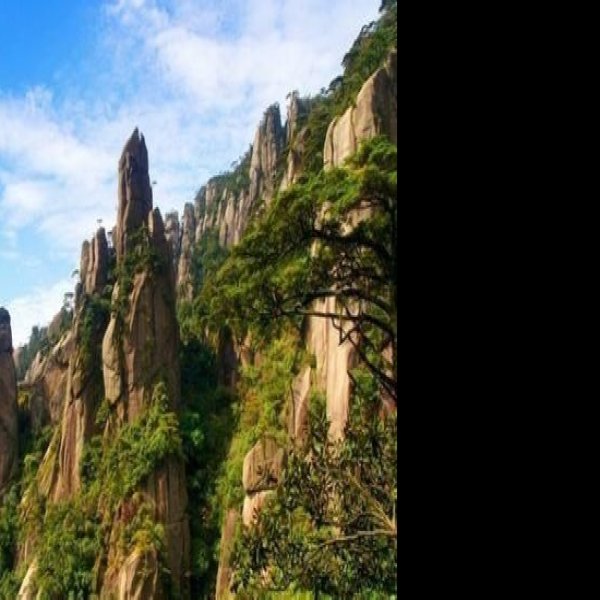 三清山 - 图片2