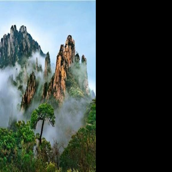 三清山 - 图片9