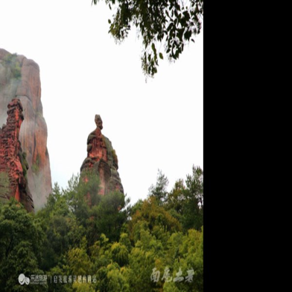 弋阳龟峰 - 图片10