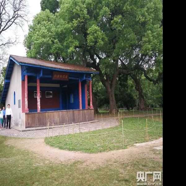 叶坪革命旧址群 - 图片5