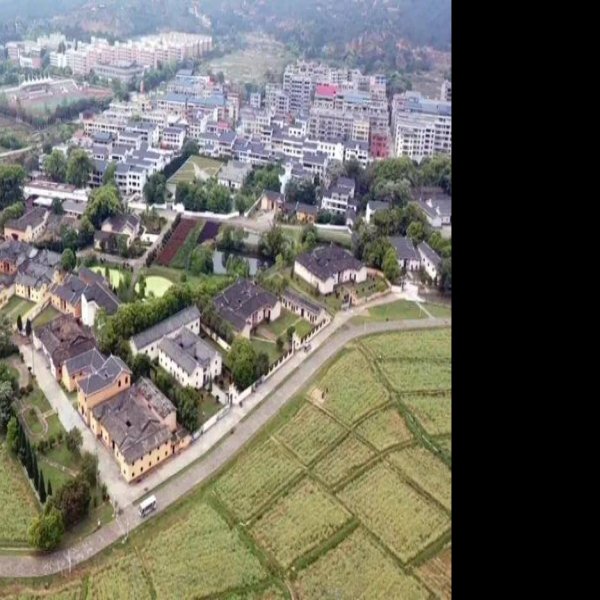 沙洲坝革命旧址群 - 图片5
