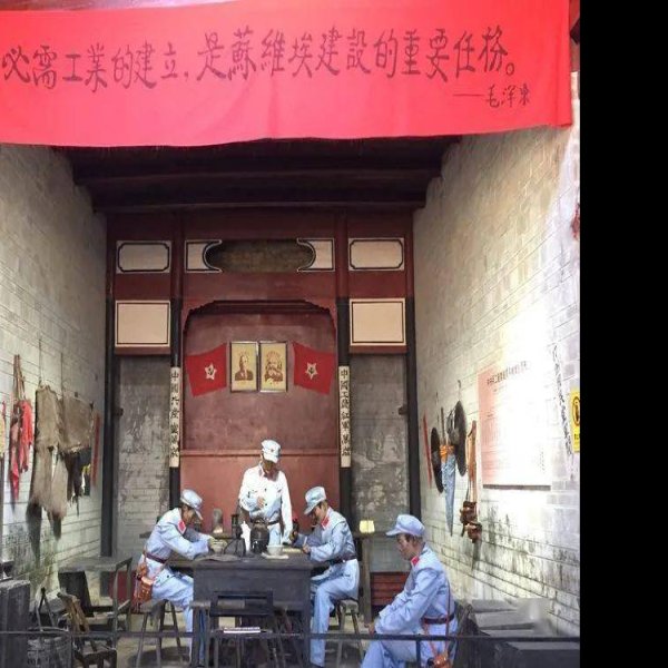 兴国革命旧址 - 图片5