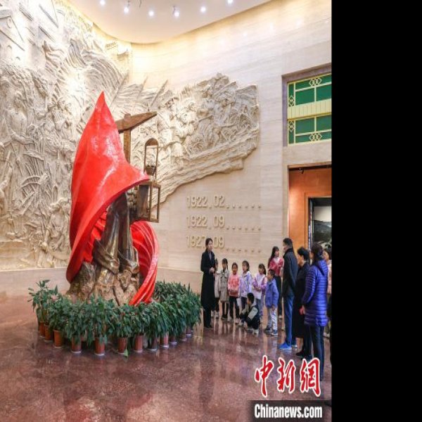 安源路矿工人运动纪念馆 - 图片2