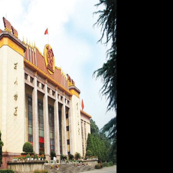 安源路矿工人运动纪念馆 - 图片6