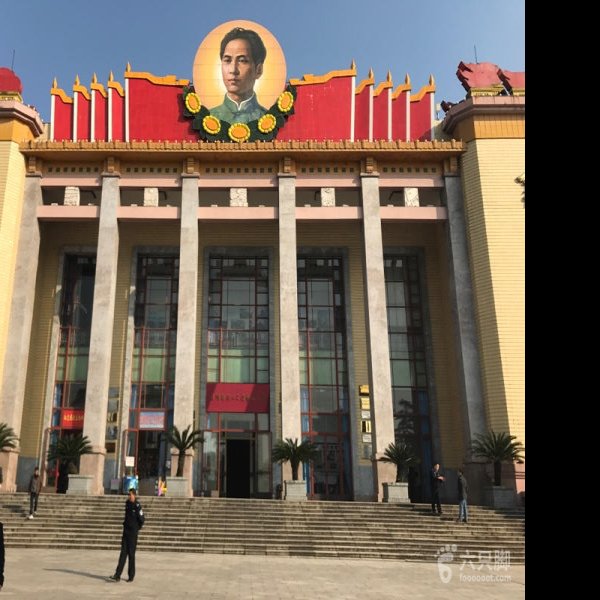 安源路矿工人运动纪念馆 - 图片9