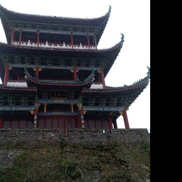 郁孤台 - 图片2