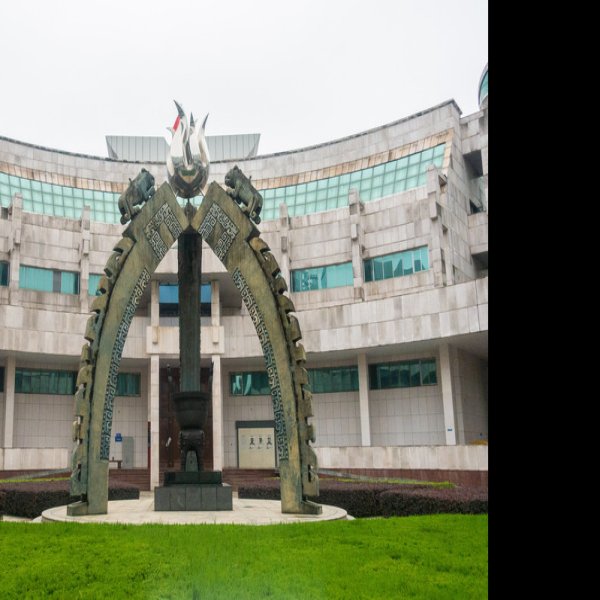 江西博物馆 - 图片2
