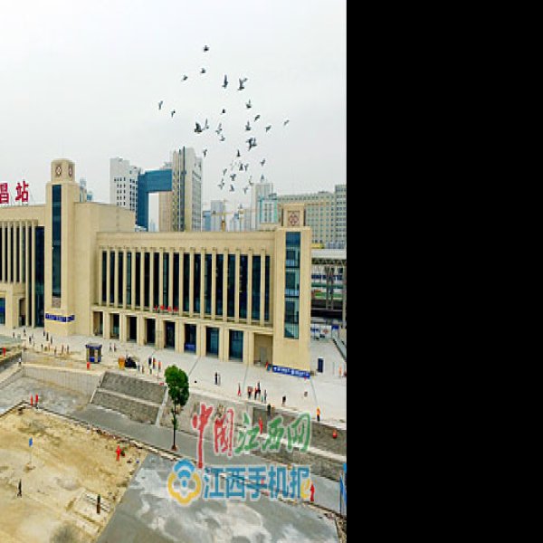 南昌火车站 - 图片5