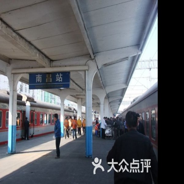 南昌火车站 - 图片7