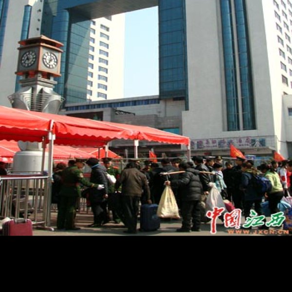 南昌火车站 - 图片9