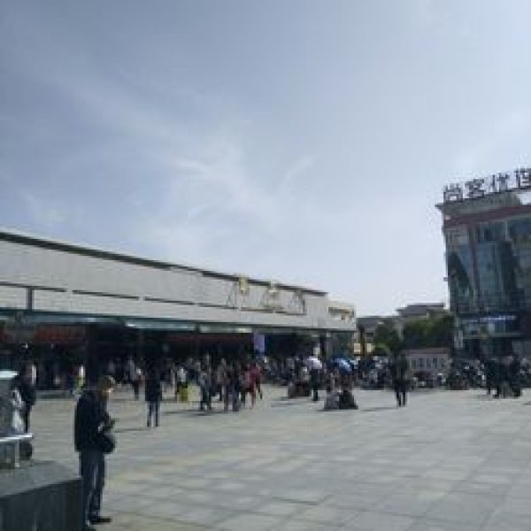 九江火车站 - 图片1