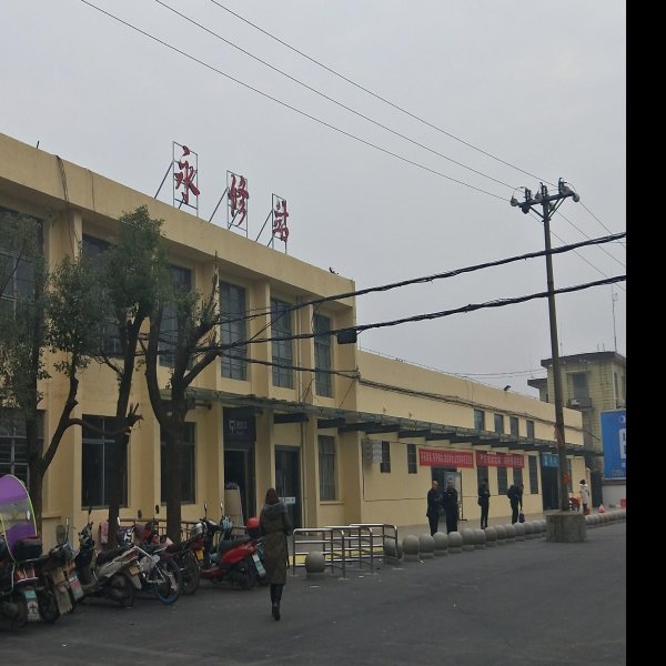 九江火车站 - 图片2