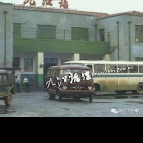九江火车站 - 图片5