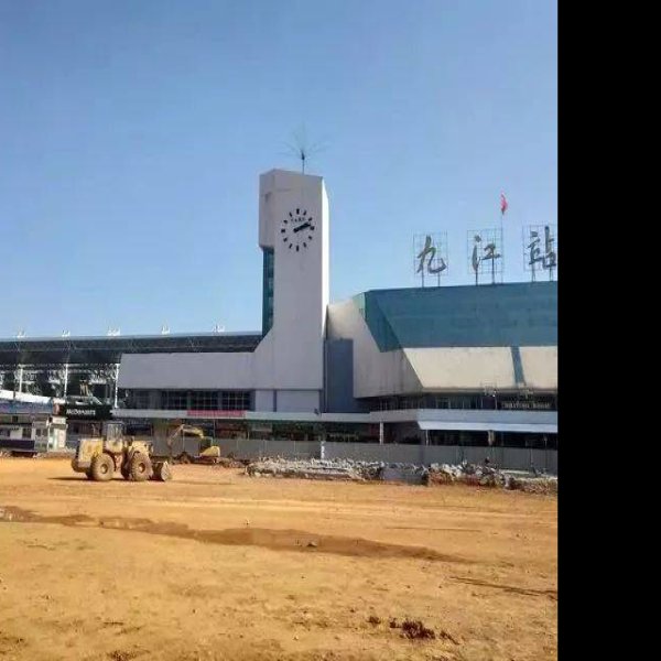 九江火车站 - 图片9