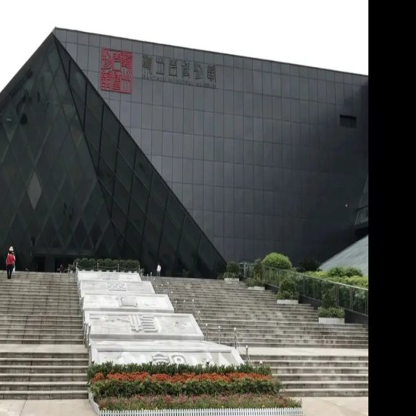 赣州博物馆 - 图片1