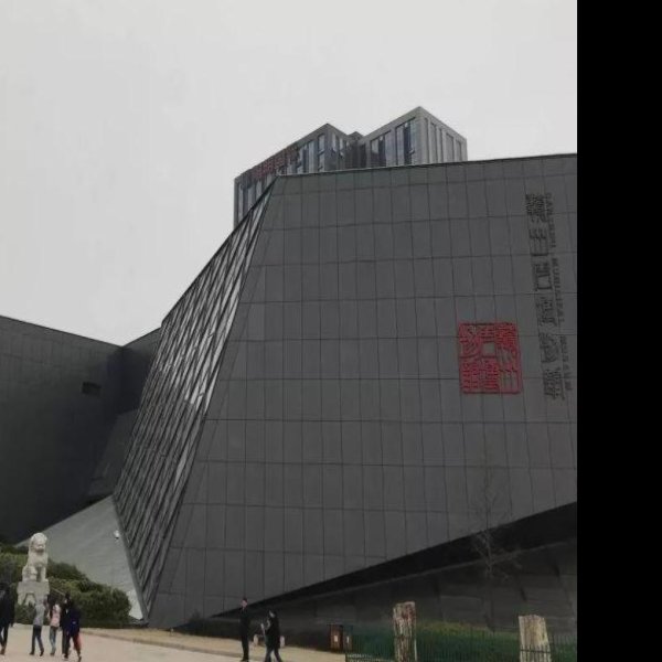 赣州博物馆 - 图片3