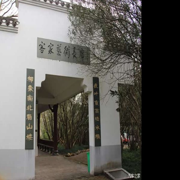 赣州博物馆 - 图片7