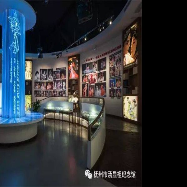 抚州博物馆 - 图片6