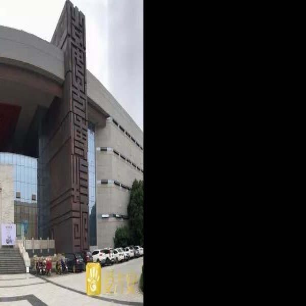 吉安博物馆 - 图片1