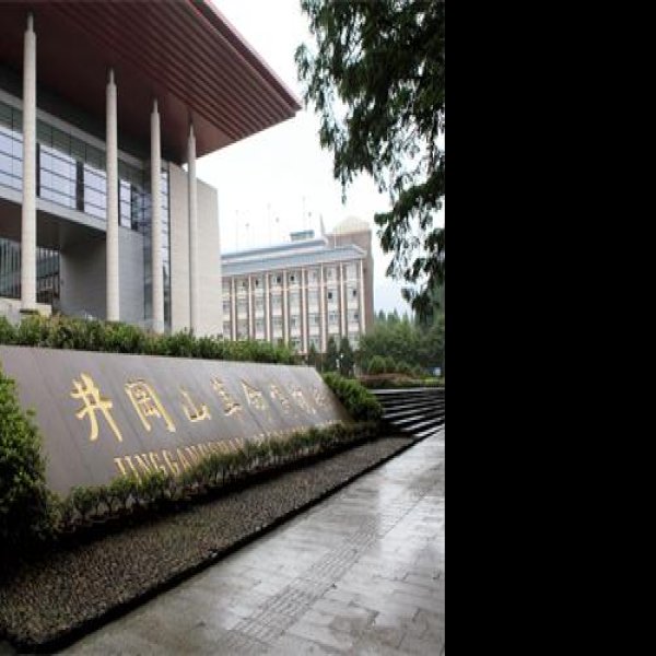 吉安博物馆 - 图片6