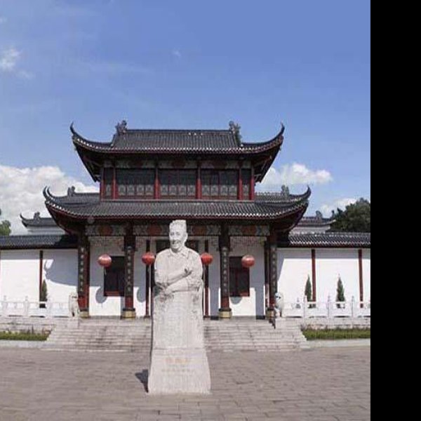 新余博物馆 - 图片3