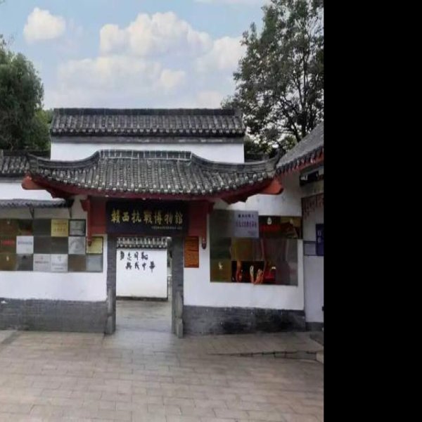 新余博物馆 - 图片7