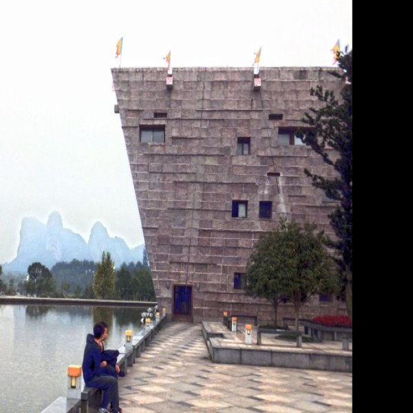 鹰潭博物馆 - 图片7