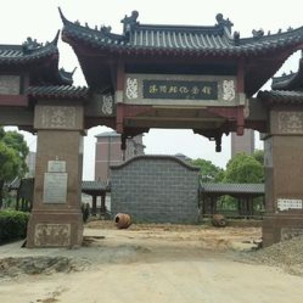 汤显祖故居 - 图片4