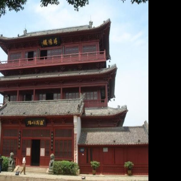 九江浔阳楼 - 图片5