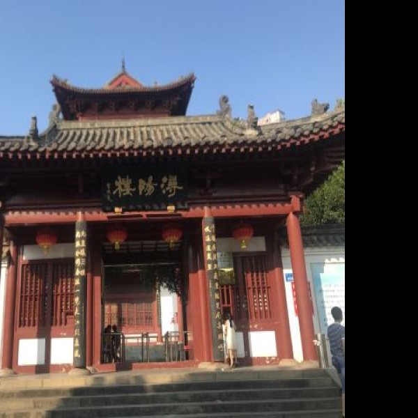 九江浔阳楼 - 图片7