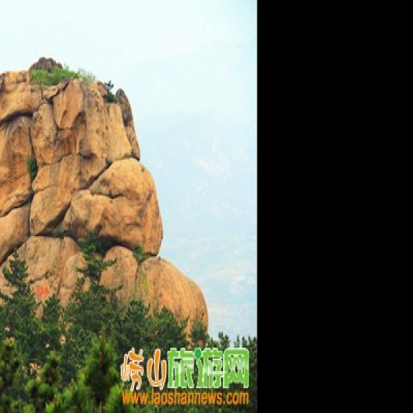 青岛崂山 - 图片6