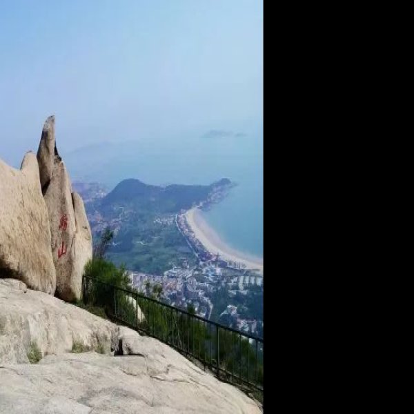 青岛崂山 - 图片8